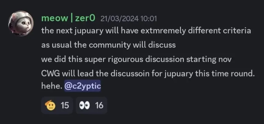 Jupiter 第二轮空投要来了?一文梳理现有蛛丝马迹